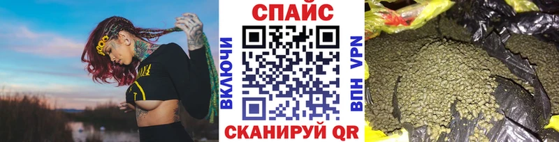 купить   Белоусово  kraken вход  Бутират оксана 