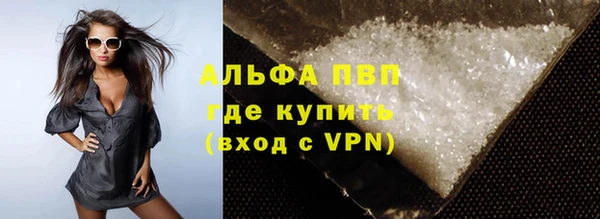 дурь Баксан