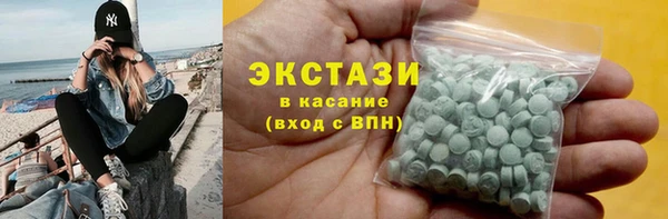 дурь Баксан