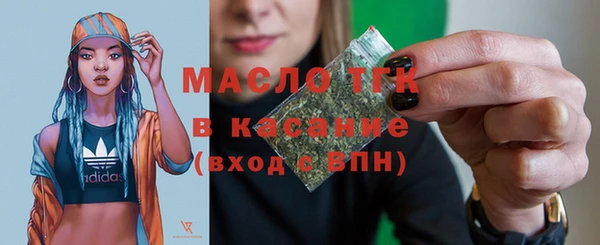 гашик Балахна