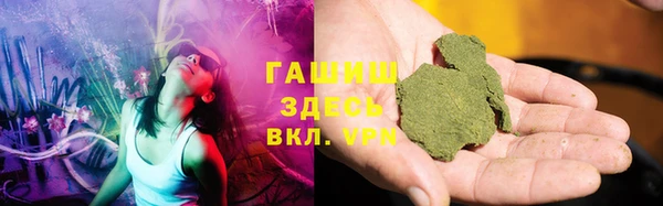 дурь Баксан