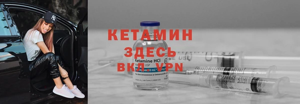 спиды Белокуриха