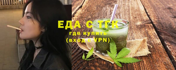 дурь Баксан