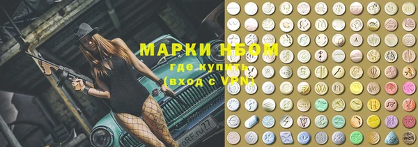 дурь Баксан