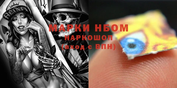 дурь Баксан