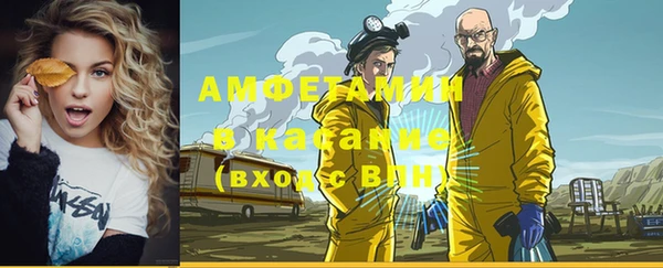 дурь Баксан