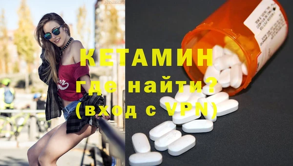 дурь Баксан