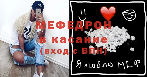 гашик Балахна