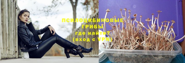 дистиллят марихуана Белоозёрский