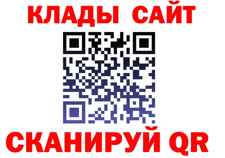 COCAIN Fish Scale зеркало дарк нет блэк спрут Белоусово