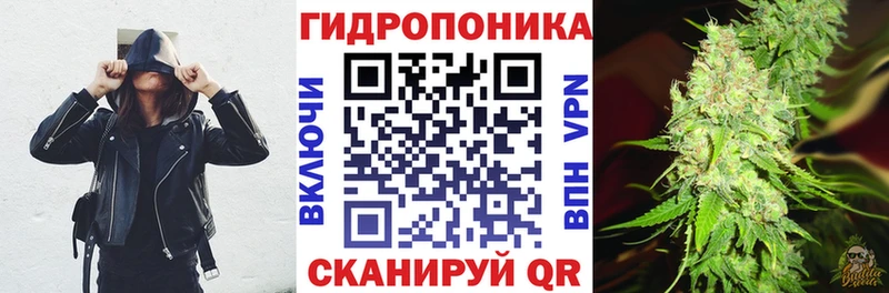 Бошки Шишки тримм  Белоусово 